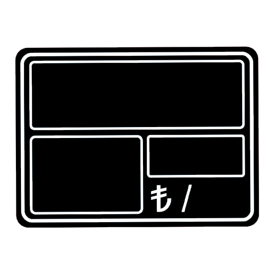 Fiyatlık Büyük Kare