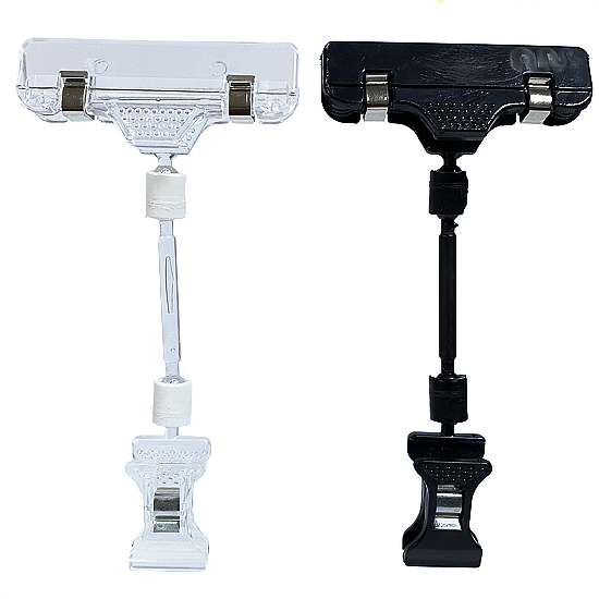 Mini Mandal Maşa Tutucu 50 mm