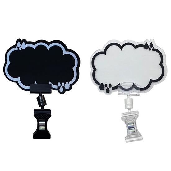 Mini Mandallı Fiyatlık Bulut | Mandallı PVC Etiket Siyah - etiketlezek.com